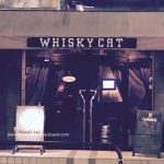 WHISKY CAT